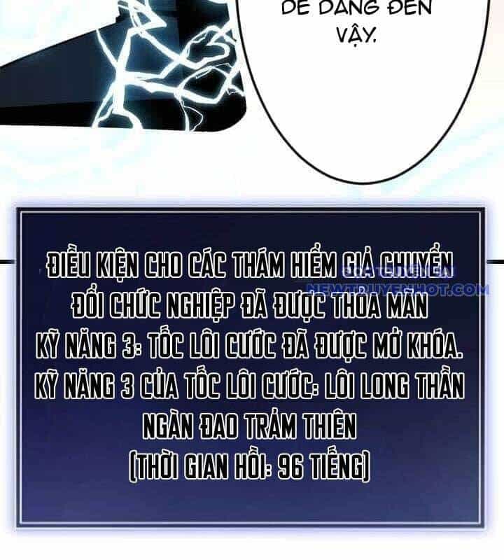 Vô Song Cùng Với Vũ Khí Ẩn - Chương 34 - ảnh 159