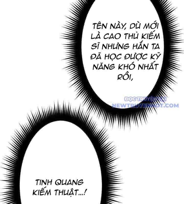 Vô Song Cùng Với Vũ Khí Ẩn - Chương 34 - ảnh 99