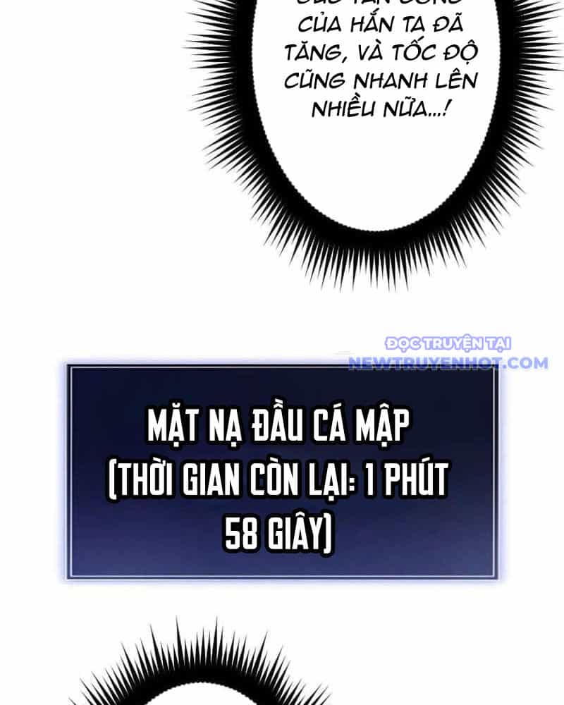 Vô Song Cùng Với Vũ Khí Ẩn - Chương 42 - ảnh 17