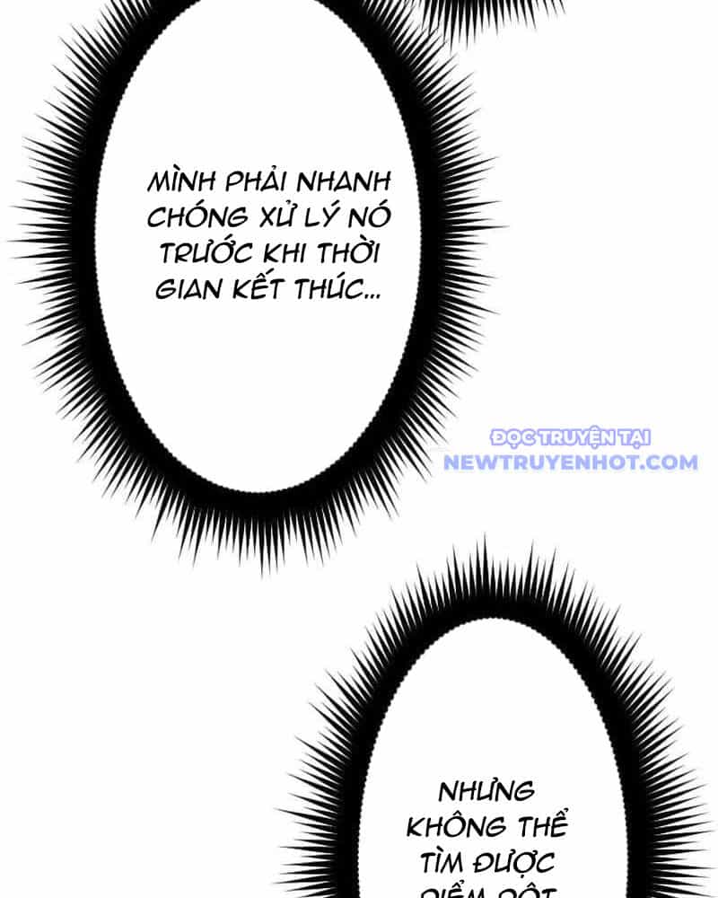 Vô Song Cùng Với Vũ Khí Ẩn - Chương 42 - ảnh 20