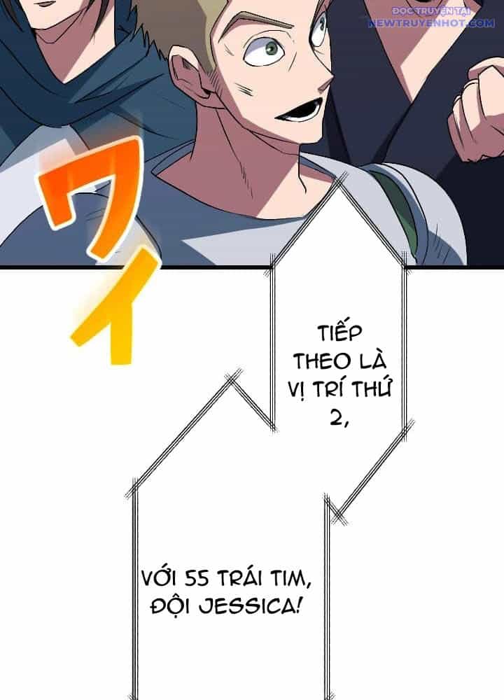 Vô Song Cùng Với Vũ Khí Ẩn - Chương 46 - ảnh 82