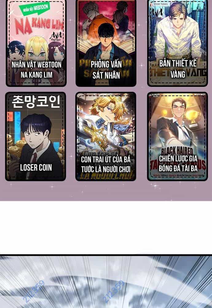 Vô Song Cùng Với Vũ Khí Ẩn - Chương 5 - ảnh 3