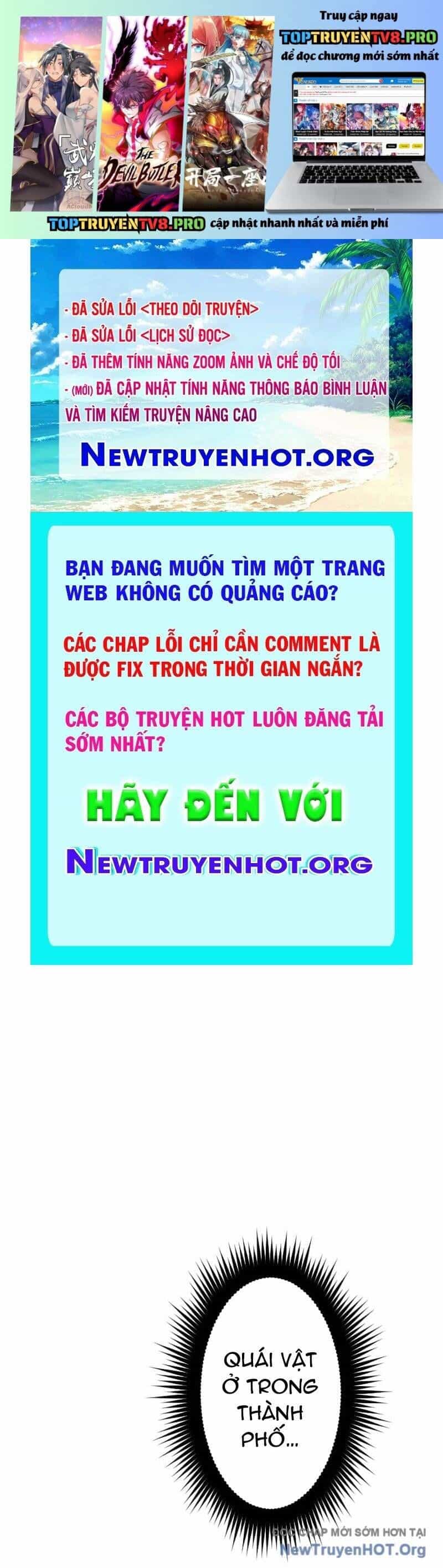 Vô Song Cùng Với Vũ Khí Ẩn - Chương 62 - ảnh 2