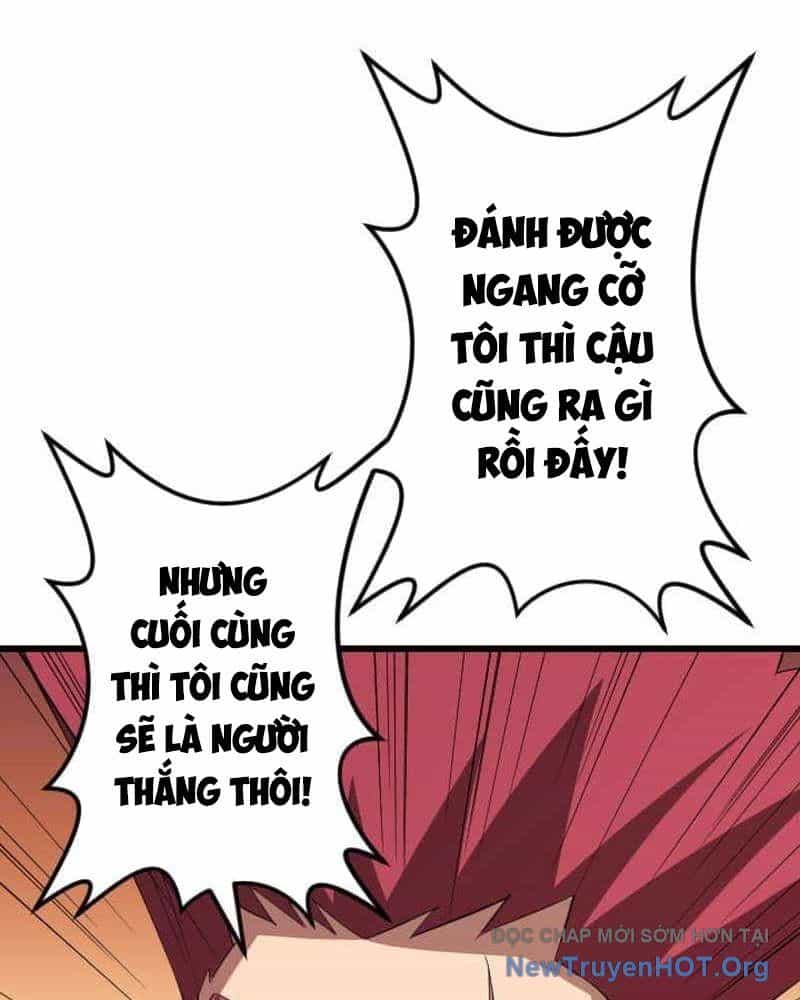 Vô Song Cùng Với Vũ Khí Ẩn - Chương 68 - ảnh 50
