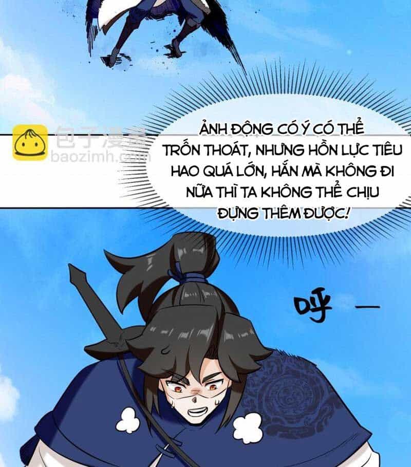 Vô Tận Thôn Phệ - Chương 114 - ảnh 38