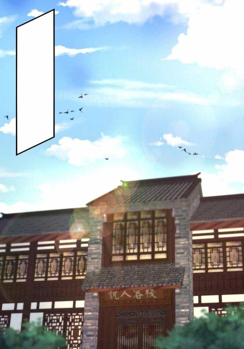 Vô Tận Thôn Phệ - Chương 128 - ảnh 2