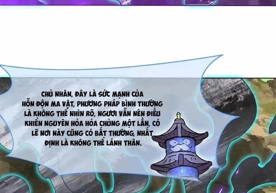 Vô Tận Thôn Phệ - Chương 176 - ảnh 52