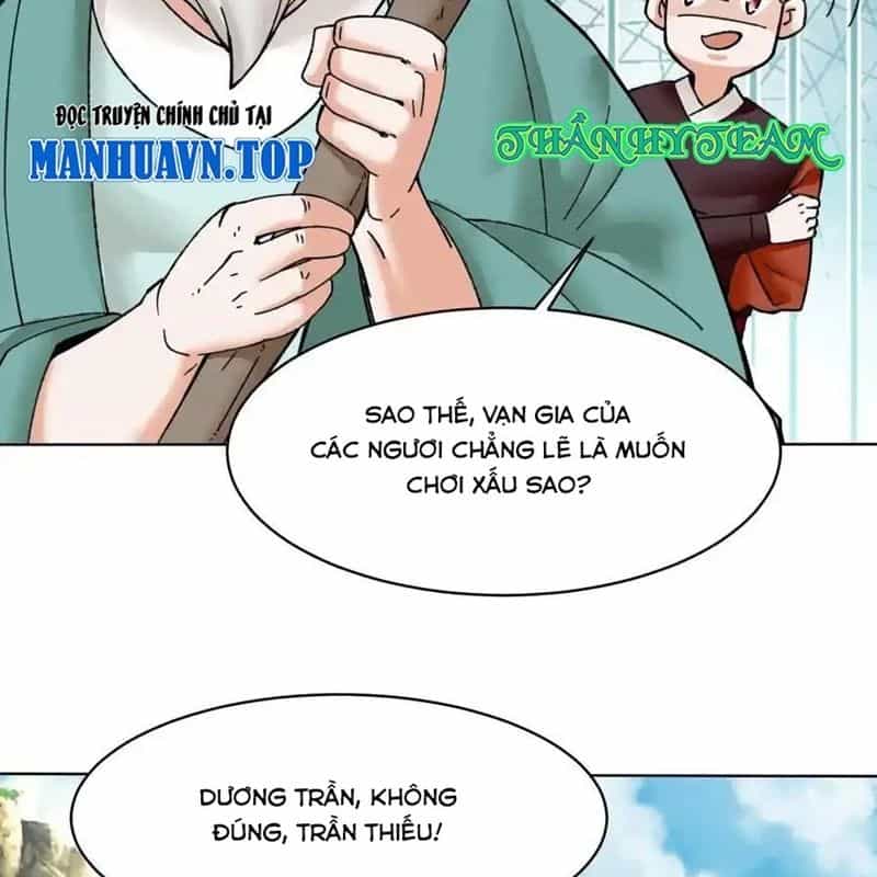 Vô Tận Thôn Phệ - Chương 200 - ảnh 57
