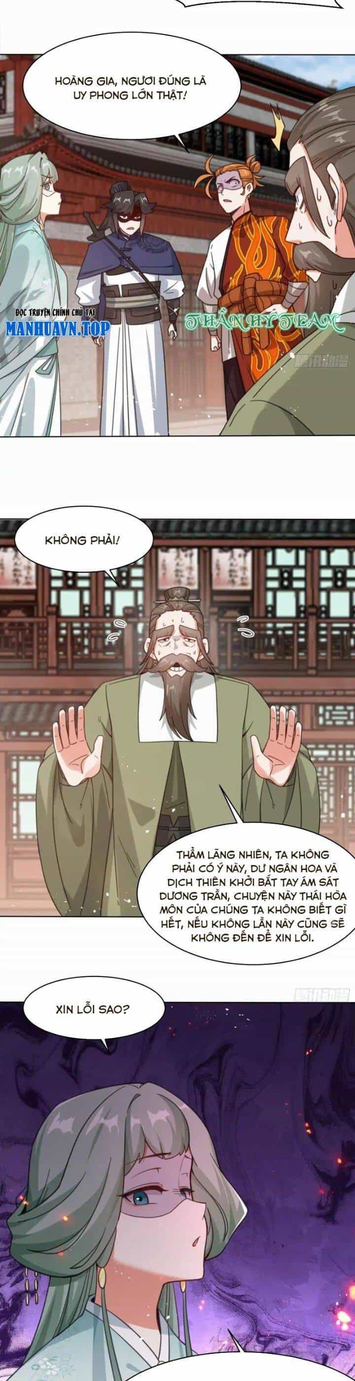 Vô Tận Thôn Phệ - Chương 216 - ảnh 17