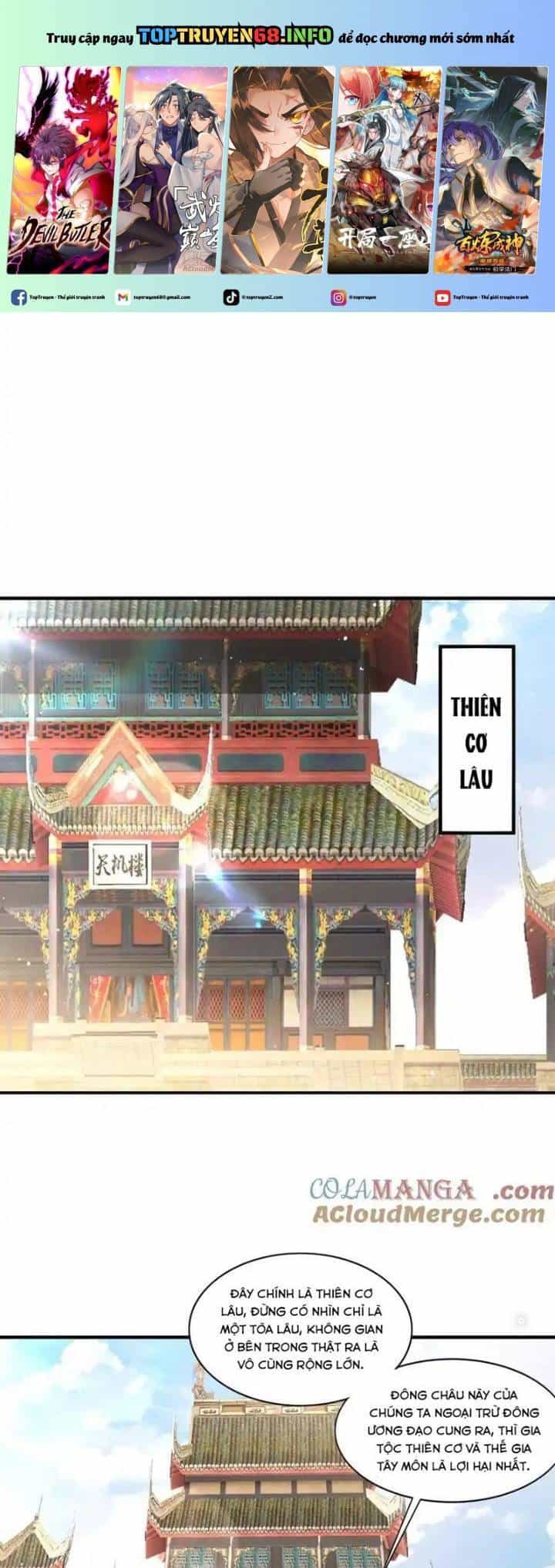 Vô Tận Thôn Phệ - Chương 243 - ảnh 2