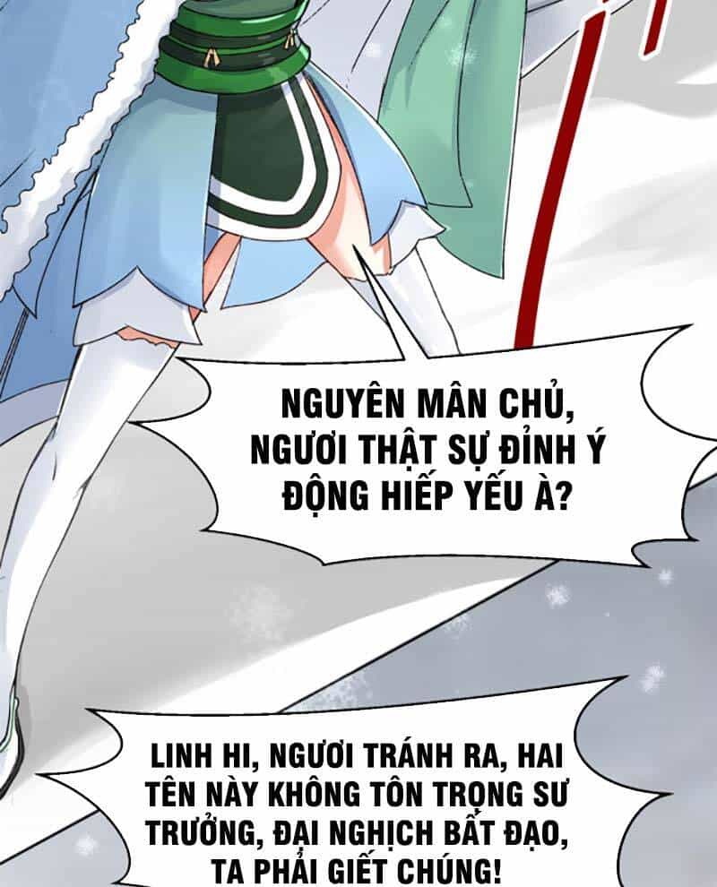Vô Tận Thôn Phệ - Chương 28 - ảnh 23