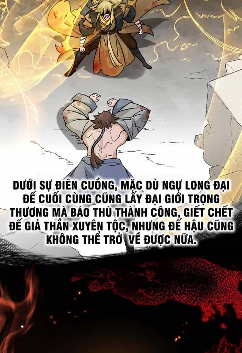 Vô Tận Thôn Phệ - Chương 29 - ảnh 42