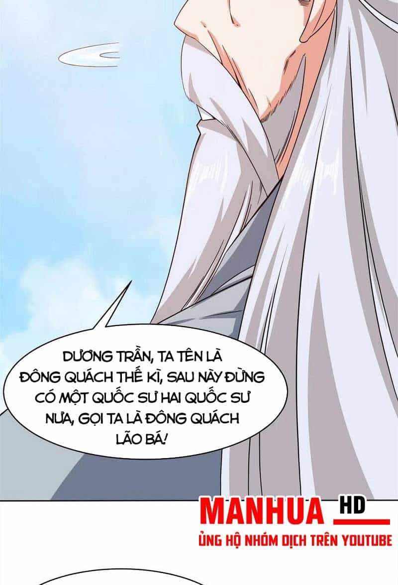 Vô Tận Thôn Phệ - Chương 71 - ảnh 15