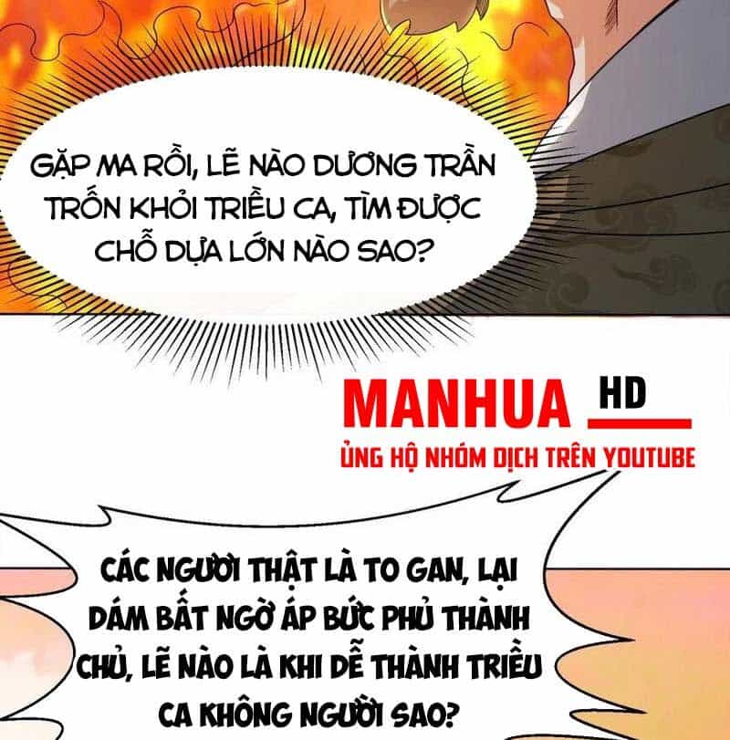 Vô Tận Thôn Phệ - Chương 71 - ảnh 34