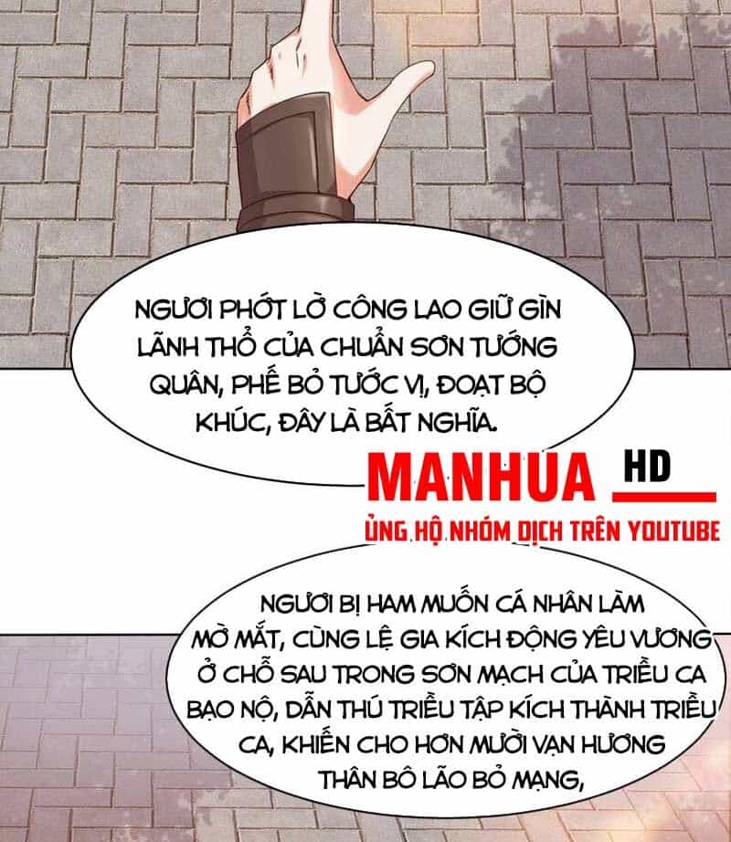 Vô Tận Thôn Phệ - Chương 71 - ảnh 56