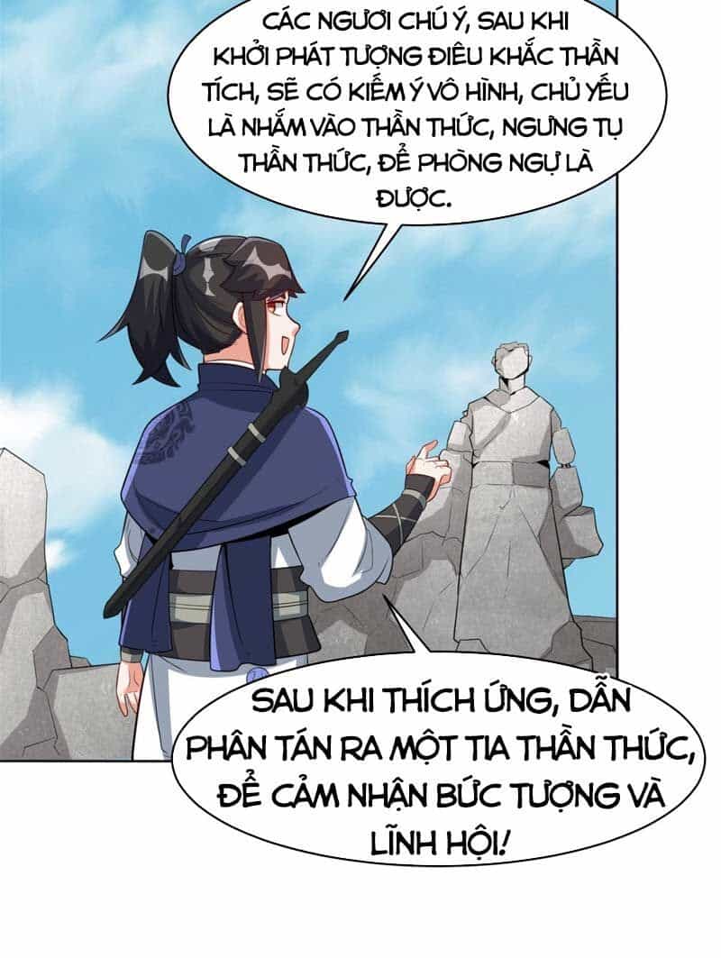 Vô Tận Thôn Phệ - Chương 96 - ảnh 51