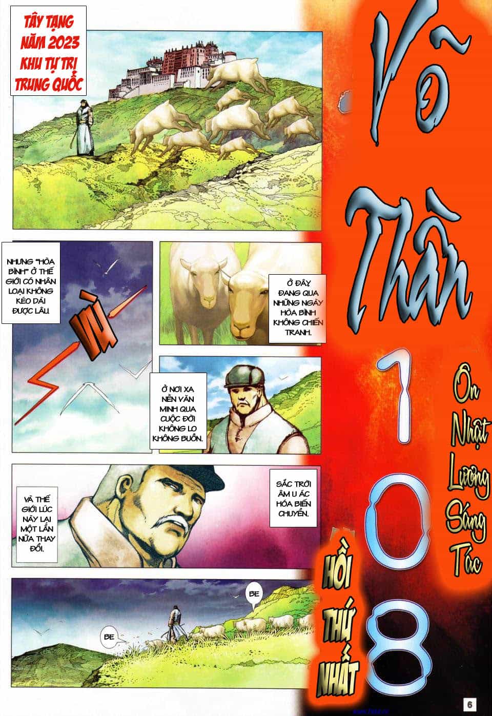 Võ Thần 108 - Chương 1 - ảnh 3