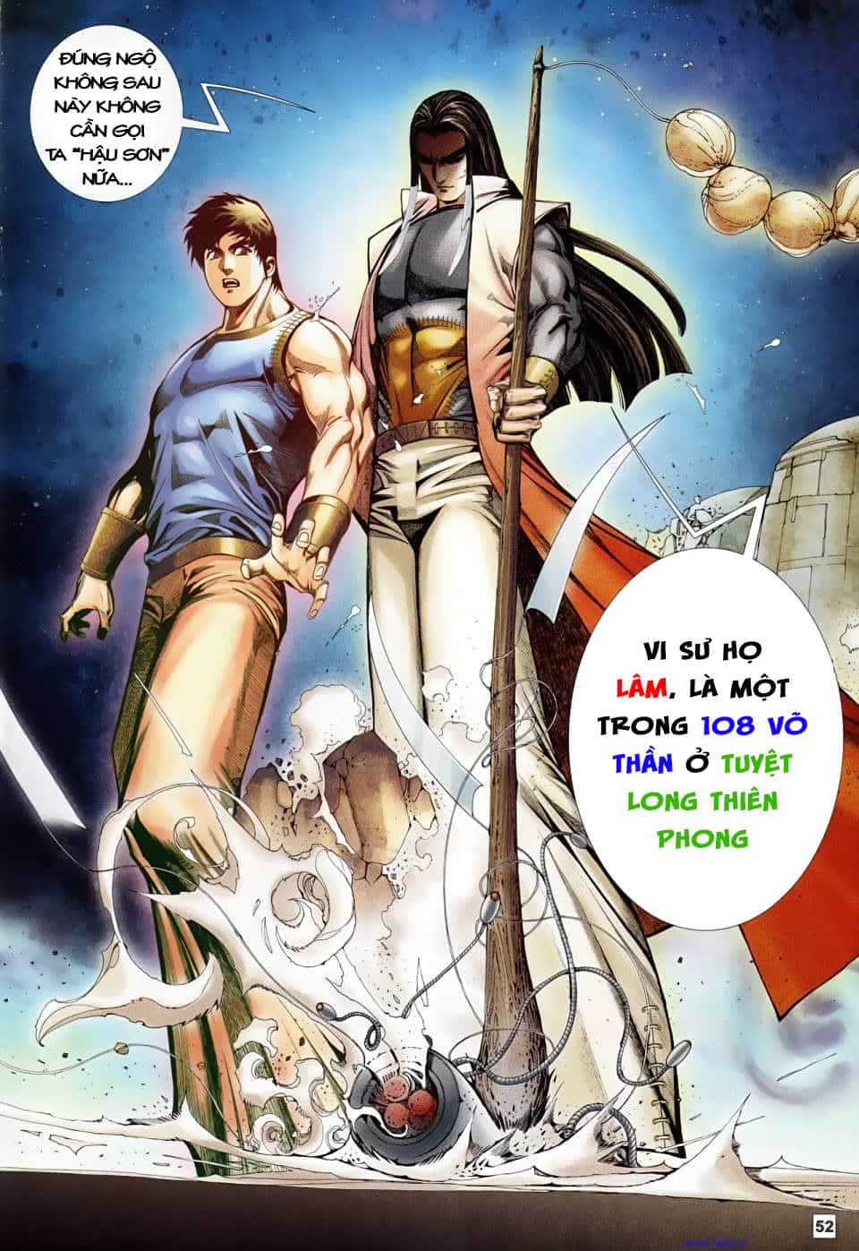 Võ Thần 108 - Chương 1 - ảnh 46
