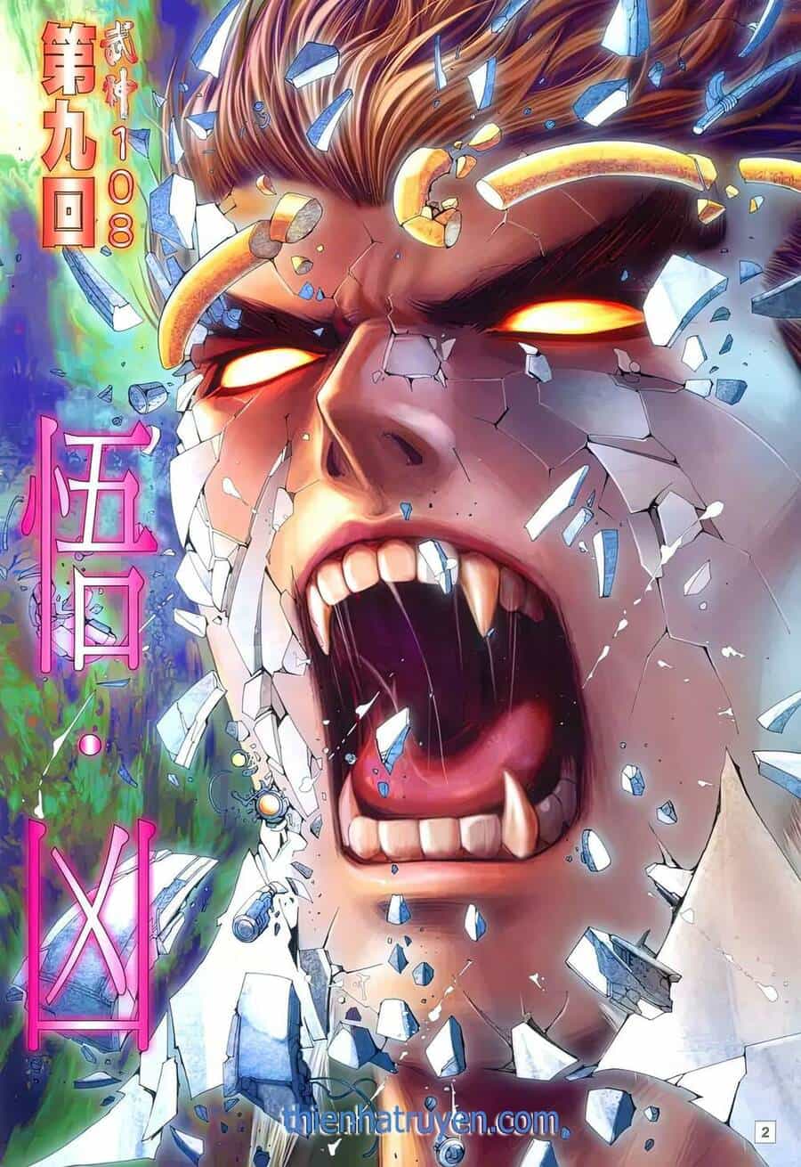 Võ Thần 108 - Chương 16 - ảnh 2