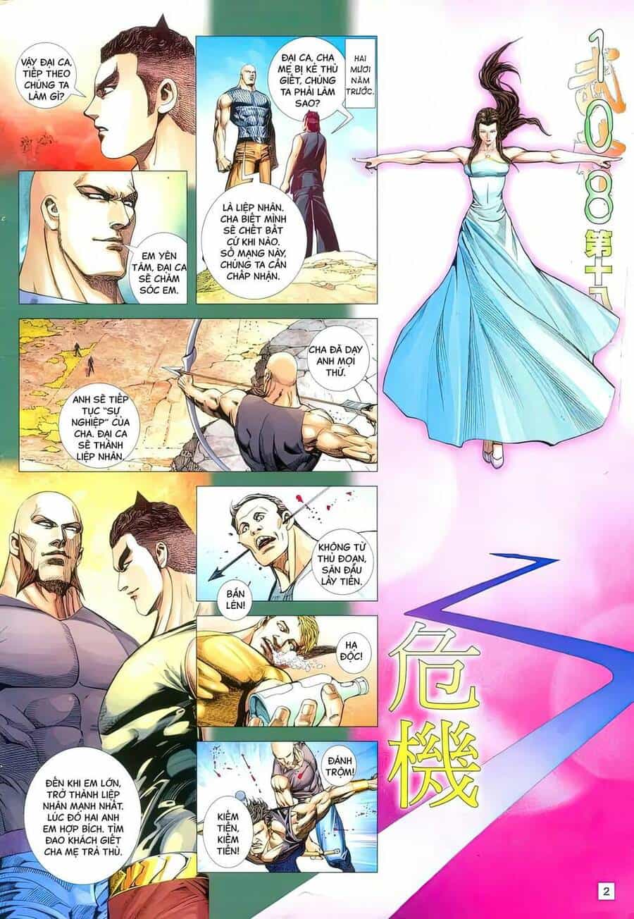 Võ Thần 108 - Chương 27 - ảnh 2
