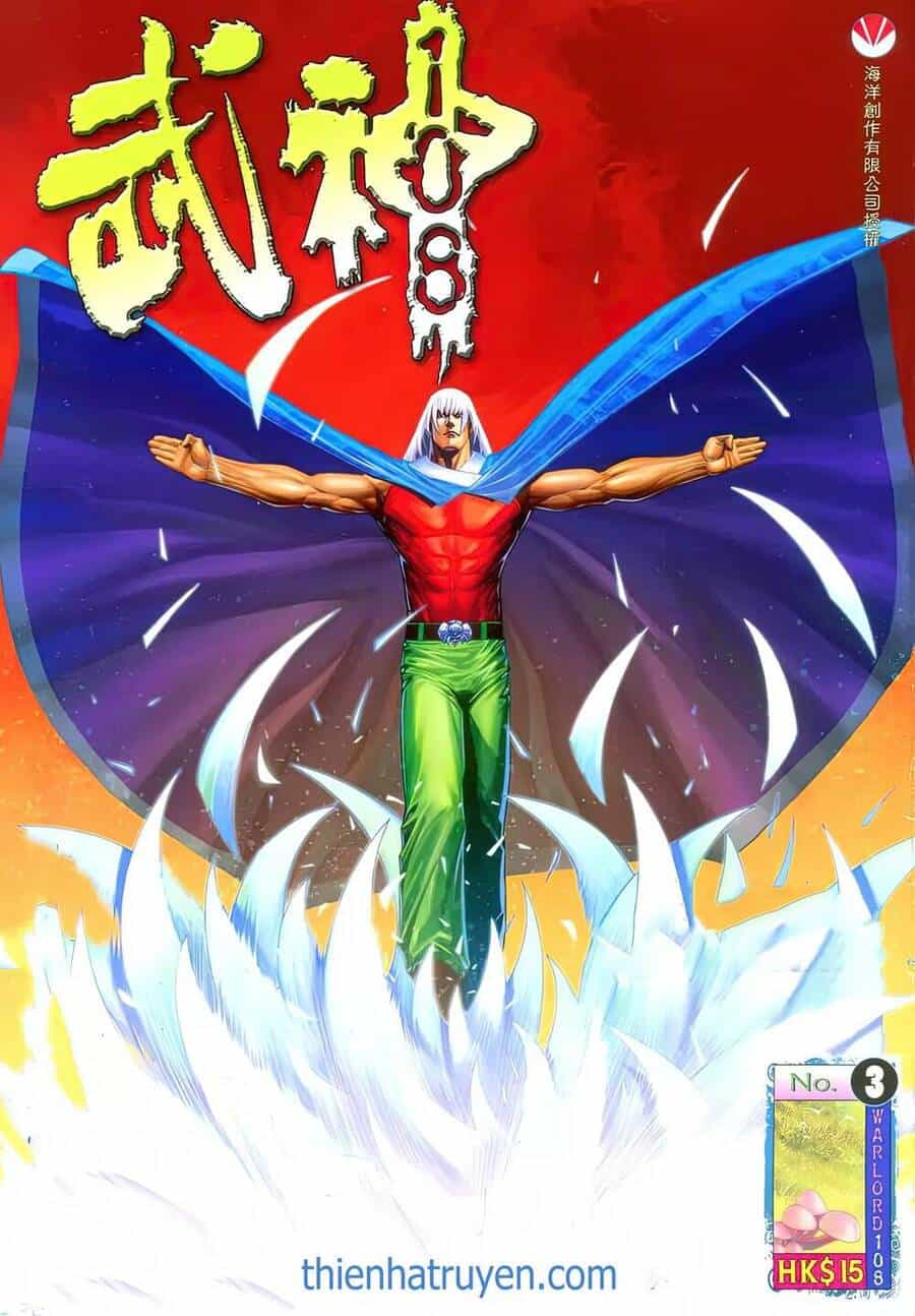 Võ Thần 108 - Chương 4 - ảnh 1