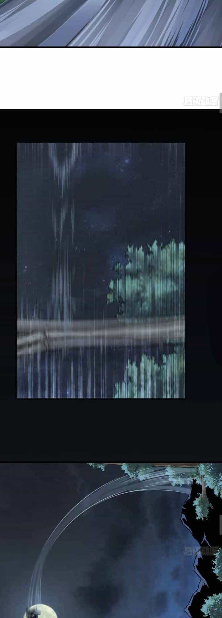 Võ Thần Chí Tôn - Chương 11 - ảnh 15