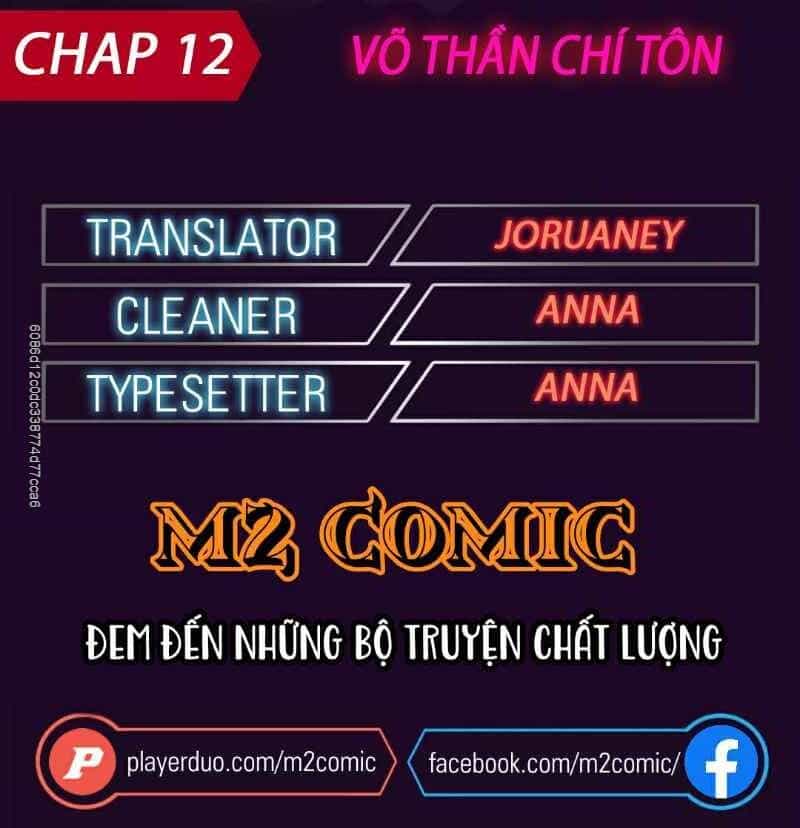 Võ Thần Chí Tôn - Chương 12 - ảnh 2