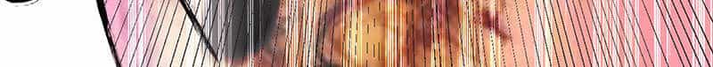 Võ Thần Chí Tôn - Chương 5 - ảnh 24