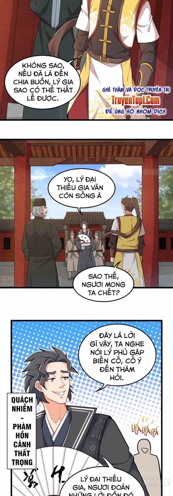Võ Thần Đương Thế - Chương 2 - ảnh 17