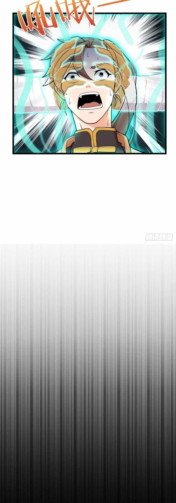 Võ Thần Đương Thế - Chương 3 - ảnh 17