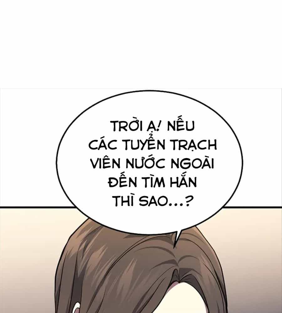 Võ Thần Hồi Quy Cấp 2 - Chương 25 - ảnh 65