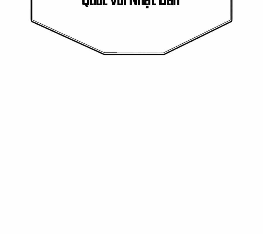 Võ Thần Hồi Quy Cấp 2 - Chương 33 - ảnh 216