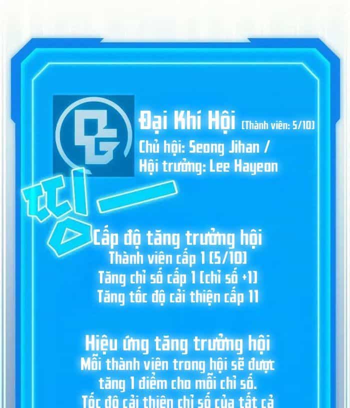 Võ Thần Hồi Quy Cấp 2 - Chương 54 - ảnh 68