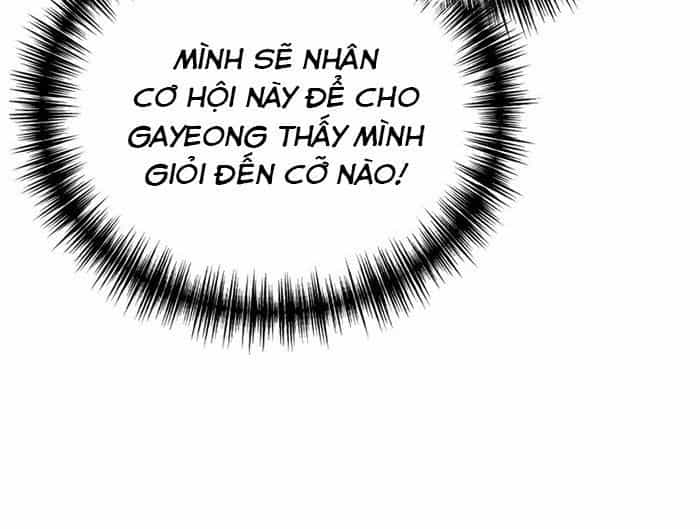 Võ Thần Hồi Quy Cấp 2 - Chương 56 - ảnh 122