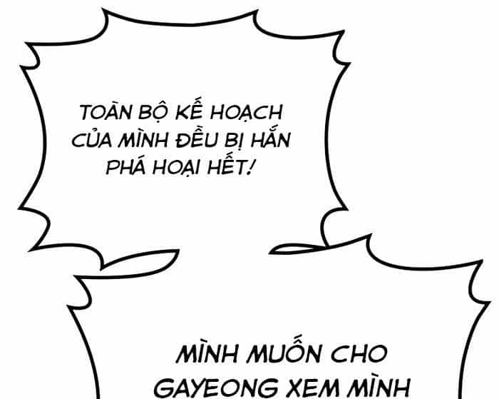 Võ Thần Hồi Quy Cấp 2 - Chương 57 - ảnh 18