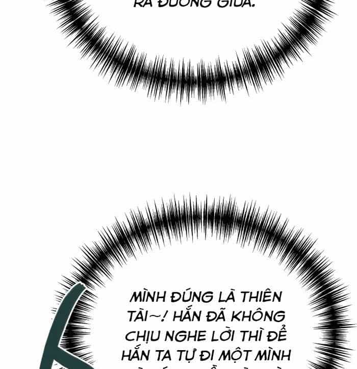 Võ Thần Hồi Quy Cấp 2 - Chương 57 - ảnh 25