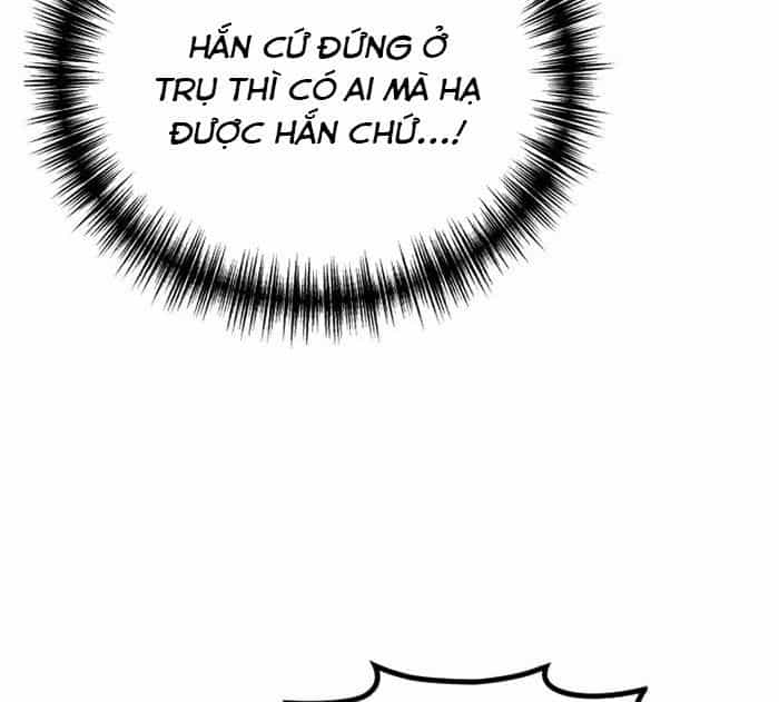 Võ Thần Hồi Quy Cấp 2 - Chương 59 - ảnh 97