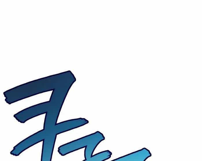 Võ Thần Hồi Quy Cấp 2 - Chương 60 - ảnh 22