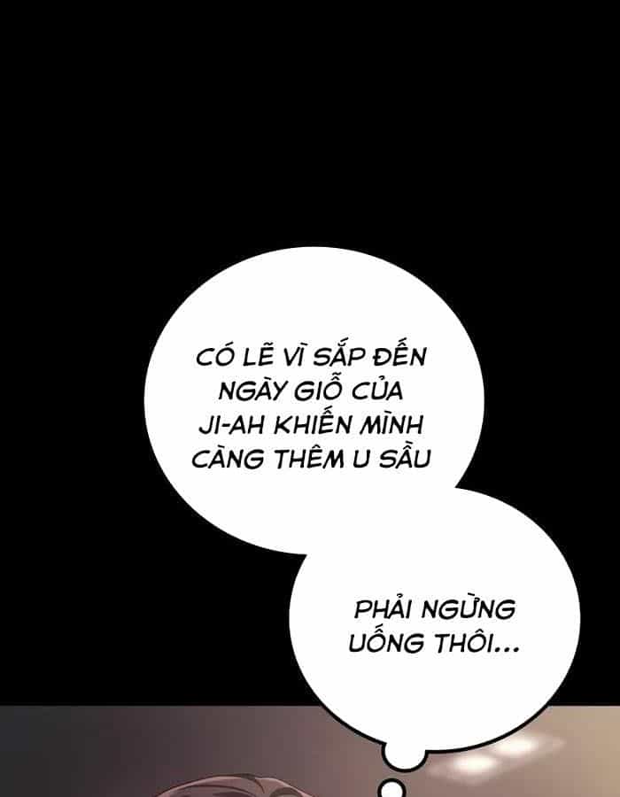 Võ Thần Hồi Quy Cấp 2 - Chương 67 - ảnh 27