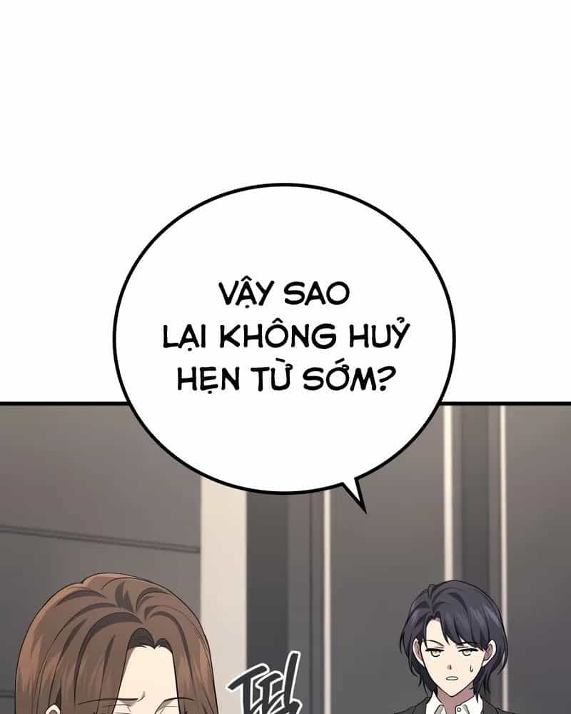 Võ Thần Hồi Quy Cấp 2 - Chương 74 - ảnh 84