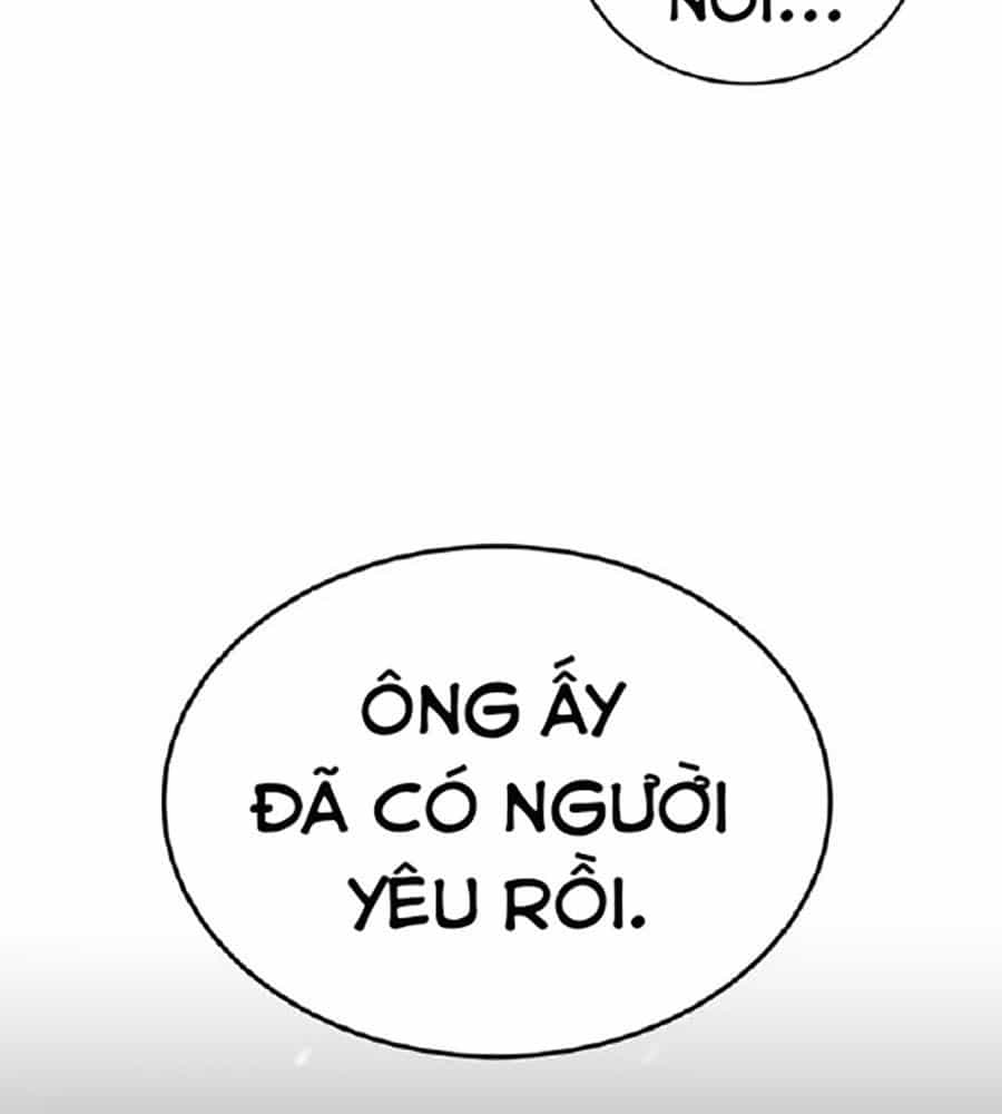 Võ Thần Hồi Quy Cấp 2 - Chương 9 - ảnh 18