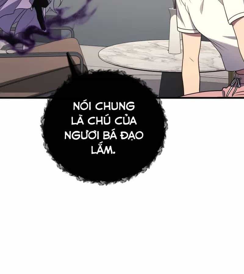Võ Thần Hồi Quy Cấp 2 - Chương 96 - ảnh 103