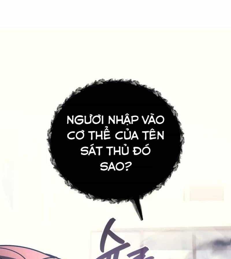 Võ Thần Hồi Quy Cấp 2 - Chương 98 - ảnh 78