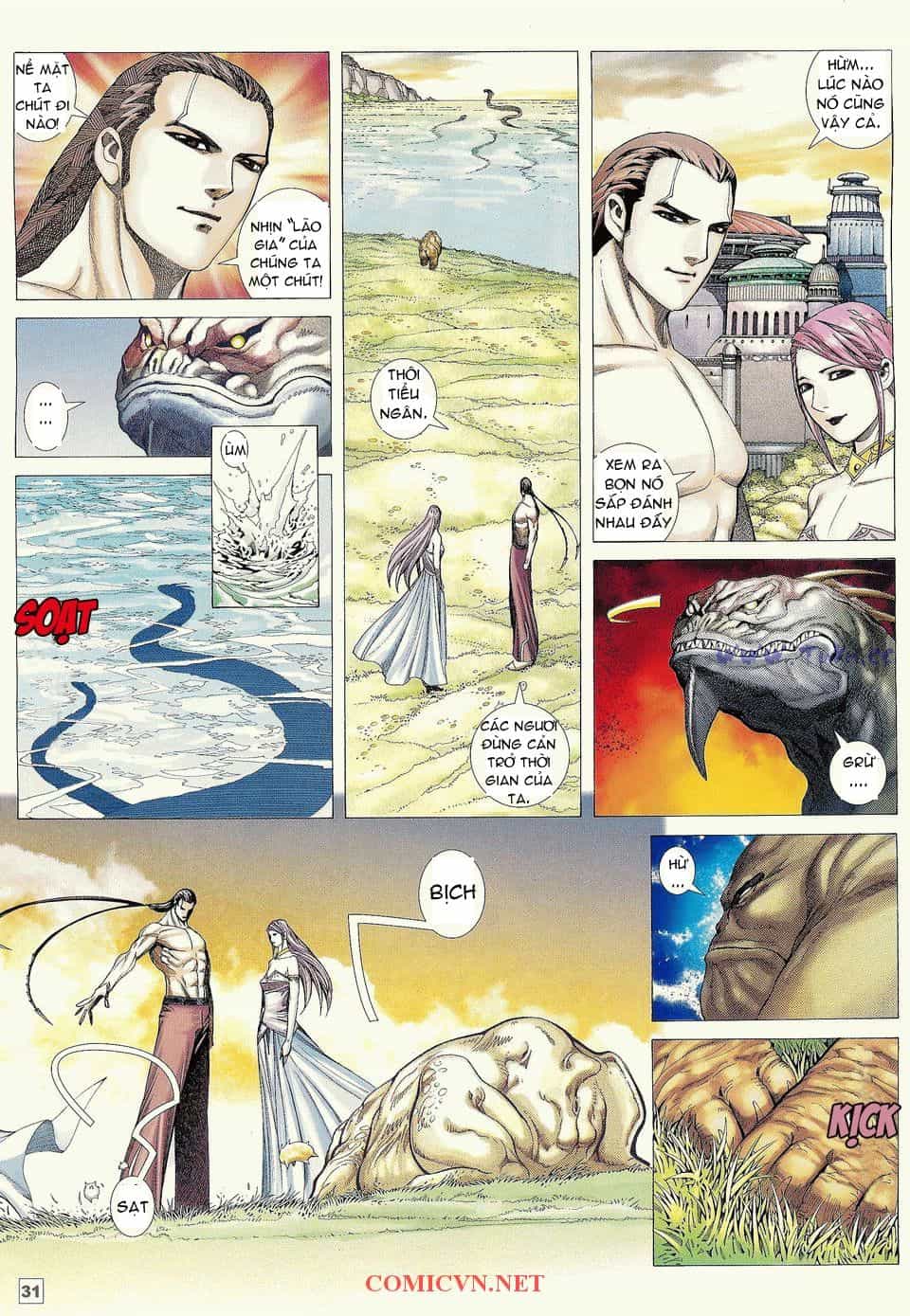 Võ Thần Phi Thiên - Chương 1 - ảnh 22