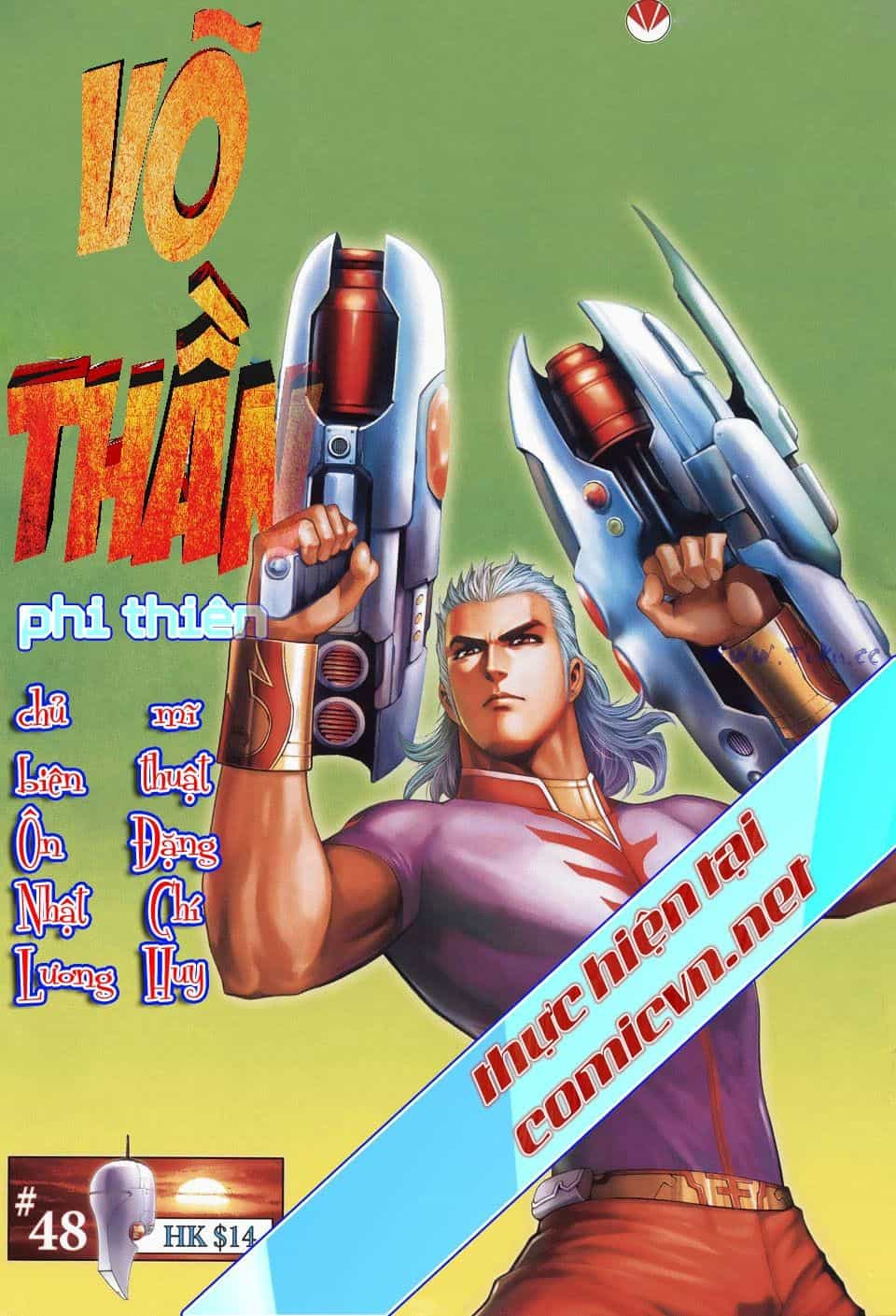 Võ Thần Phi Thiên - Chương 48 - ảnh 1