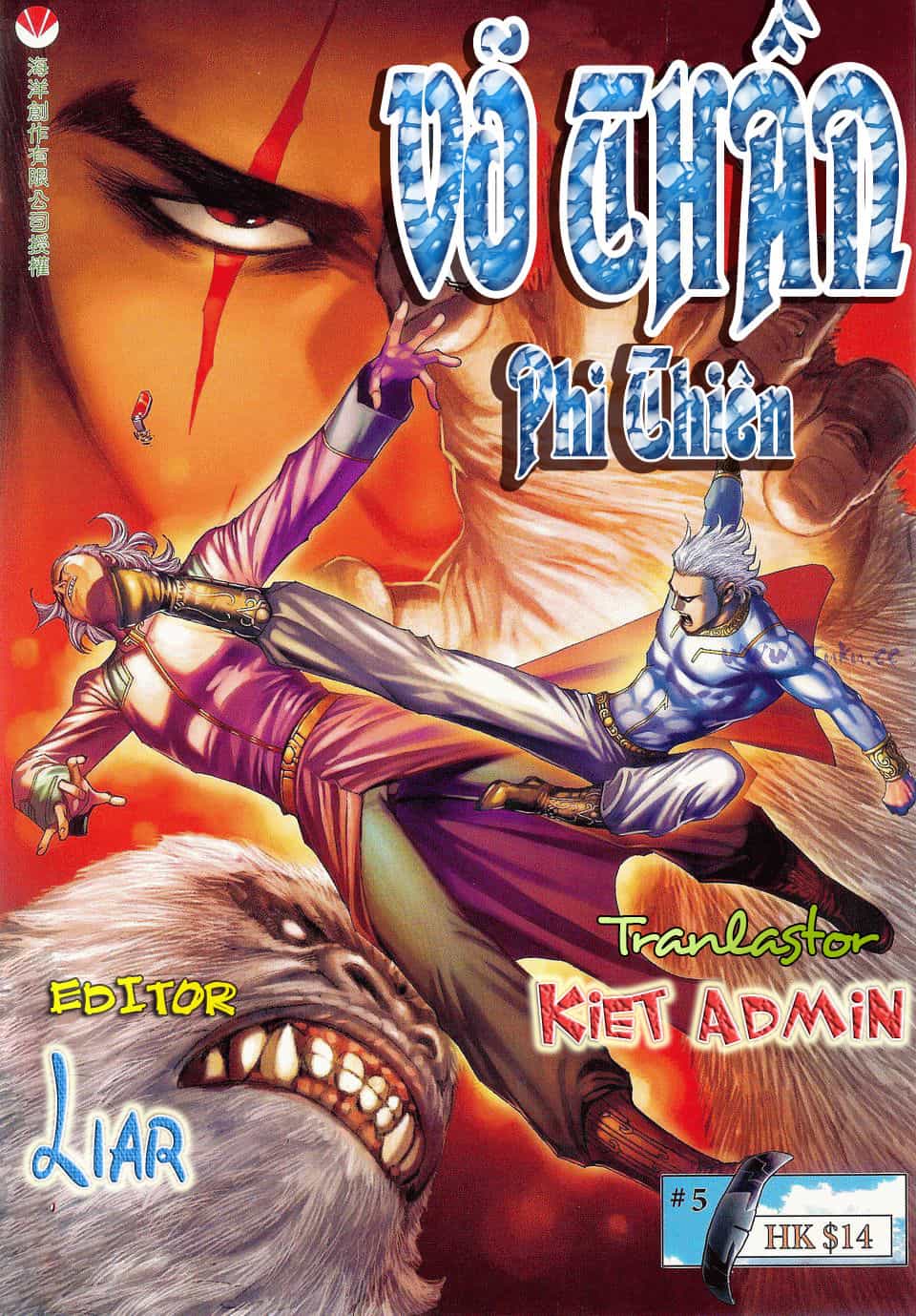 Võ Thần Phi Thiên - Chương 5 - ảnh 1