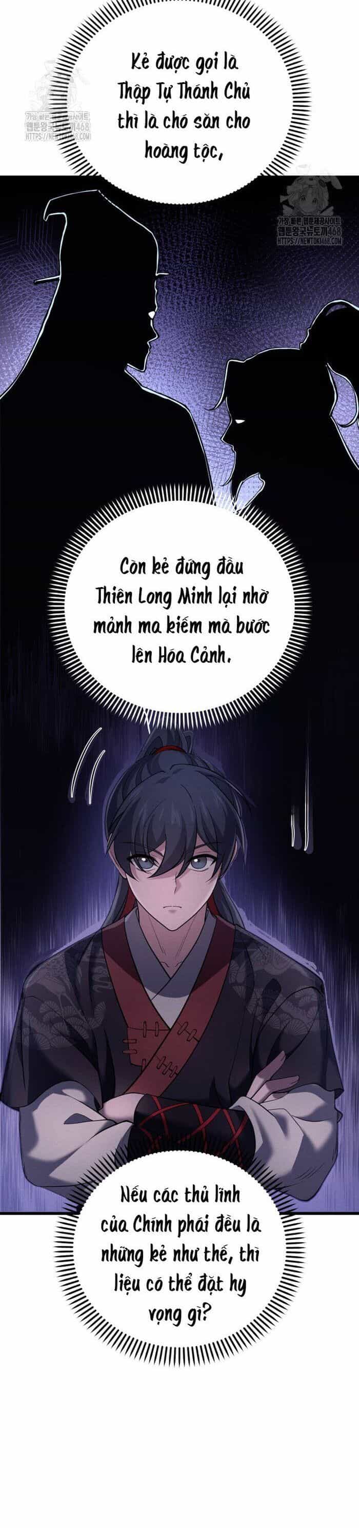 Võ Thần Tái Sinh - Chương 27 - ảnh 8