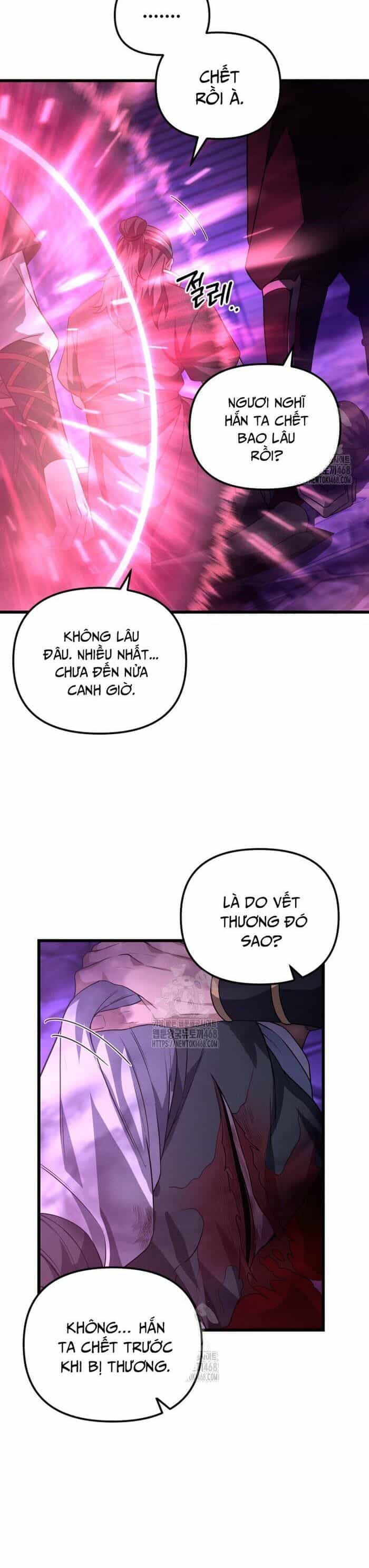 Võ Thần Tái Sinh - Chương 28 - ảnh 6