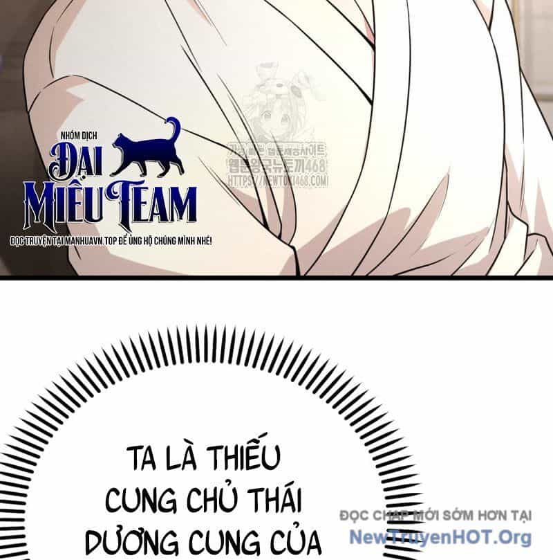 Võ Thần Tái Sinh - Chương 32 - ảnh 79