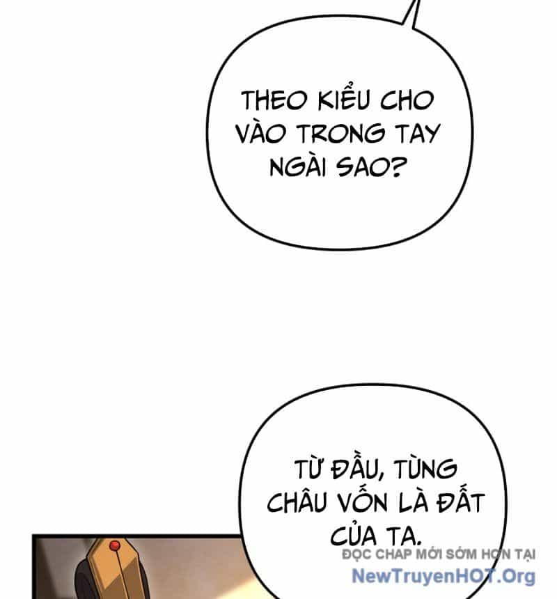 Võ Thần Tái Sinh - Chương 34 - ảnh 17